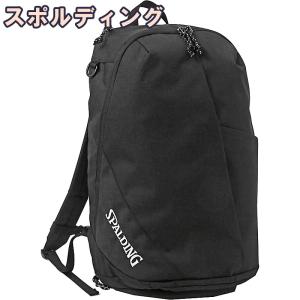 VARSITY ヴァーシティ ブラック×ホワイト 50-022WH 30L バスケットボール バッグ リュック 保冷保温ボトルポケット バスケ スポルディング 23AW 正規品｜senssyo