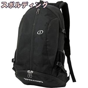 ジャイアントケイジャー シルバー バスケットボール バッグ リュック 41-010SV バスケ バックパック 大容量 46L スポルディング CAGER 23AW 正規品
