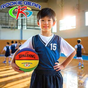バスケットボール5号 SPALDING スポルディング バスケ初心者 練習用 ルーキーギア マルチカラー 合成皮革 屋内屋外兼用 ミニバス 76-951Z
