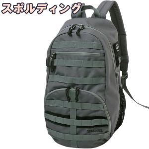 バスケ バッグ ハーフデイ コマンダー ストリートグレー 50-015SG バスケットボール リュック バックパック 35L スポルディング HALF DAY 正規品