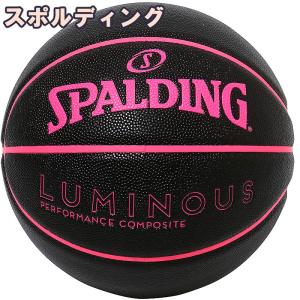 バスケットボール6号 SPALDING スポルディング ルミナス コンポジット ブラック×ピンク 色鮮やかネオンカラー 合成皮革 屋内屋外兼用 一般女子 77-845J