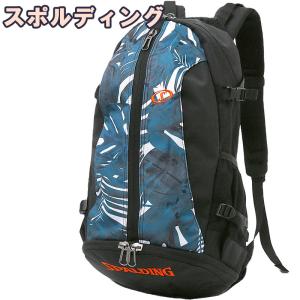 バスケ リュック SPALDING スポルディング ケイジャー ネオン トロピカル 32L バックパック 40-007NT