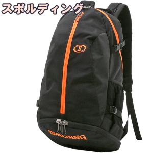 SPALDING（スポルディング） エヴァンゲリオン初号機カラー