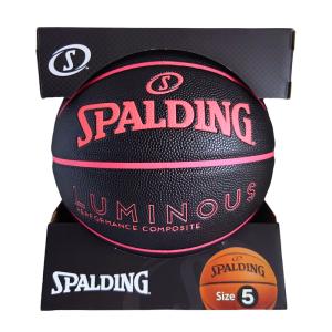 バスケットボール5号 SPALDING スポルディング ルミナス コンポジット ブラック×ピンク 子ども 合成皮革 屋内屋外兼用 ミニバス 77-895J