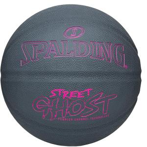 バスケットボール 6号 ストリートゴースト グレー×ピンク バスケ 85-340Z ゴム 外用ラバー スポルディング 25AW 正規品