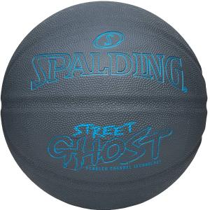 バスケットボール 7号 ストリートゴースト グレー×ブルー 85-328Z バスケ ゴム 外用ラバー スポルディング 26SS 正規品