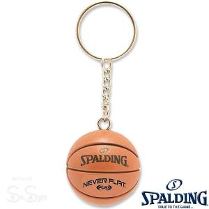 SPALDING キーチェーン ブラウン バスケットボール グッズ スポルディング11-009｜senssyo
