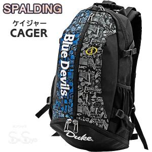 SPALDING ケイジャー デューク グラフィティ2 ネイビー 壁画柄バスケットボール用バッグ 32L CAGERリュック スポルディング 40-007DKG2｜senssyo