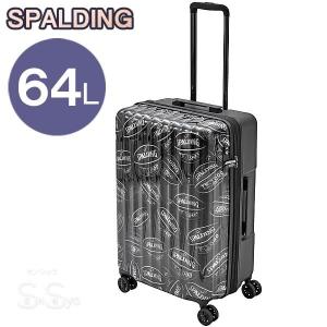 SPALDING バスケットボール スーツケース ダブルホイールキャリー 64L ブラック 8輪キャリーケース スポルディング SP-0803-60