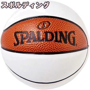 スポルディング バスケットボール 1号 シグネチャーシリーズ メッセージ書き用 ブラウン ホワイト 直径14cm バスケ 76-789J 合成皮革 SPALDING