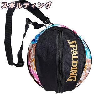 ボールバッグ SPALDING スポルディング ボーラーカモ カモフラージュ柄 バスケボール収納バッグ 1個収納 49-001BLC
