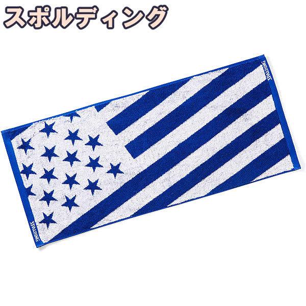 バスケ タオル SPALDING スポルディング スポーツタオル 34*80cm SAT211060