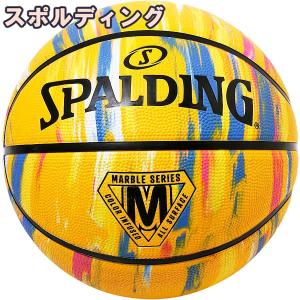 スポルディング 女性用 バスケットボール 6号 マーブル イエロー バスケ 84-410Z ゴム 外用ラバー SPALDING｜senssyo