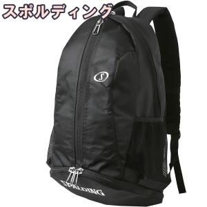 バスケ リュック SPALDING スポルディング ケイジャー ケイジャーライト ホワイト 32L バックパック 42-004WH