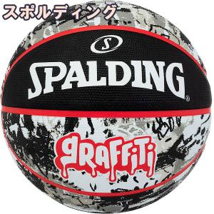 バスケットボール7号 SPALDING スポルディング グラフィティ ブラック レッド ゴム ラバー 屋外用 一般男子 84-378Z