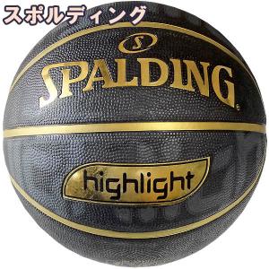 SPALDING（スポルディング） バスケットボール7号 NBA公式