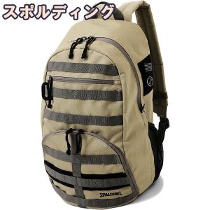 SPALDING（スポルディング） バスケ リュック ケイジャー 大型