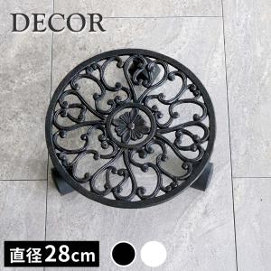 アイアン製プランタースタンド キャスター付 28cm「DECOR」(デコール) IF-N0036