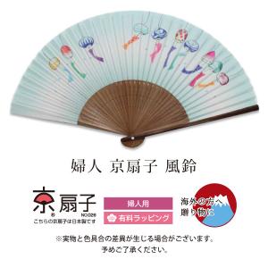 中国 魚を持つ唐子人形 f2250206 中国 魚を持つ唐子人形 f2250206 中国