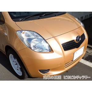 モニター様レポート TOYOTA Vitz 9...の詳細画像2