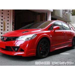 モニター様レポート ホンダ シビック　無限ＲＲ 当店オリジナルグッズを特価にてご提供中！ ※お一人様1点限り