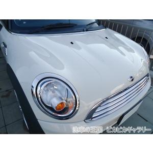 モニター様レポート BMW MINI 56R ...の詳細画像2