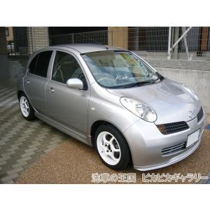 第一回愛車自慢コンテスト ニッサン マーチ 当...の詳細画像2
