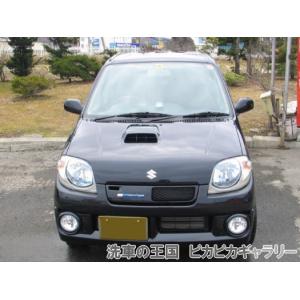 第一回愛車自慢コンテスト ニッサン マーチ 当...の詳細画像3