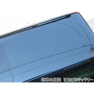 第一回愛車自慢コンテスト ボルボ 当店オリジナ...の詳細画像2