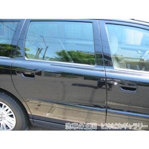 第一回愛車自慢コンテスト ボルボ 当店オリジナ...の詳細画像3
