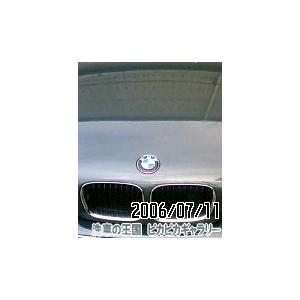 第一回愛車自慢コンテスト BMW 当店オリジナ...の詳細画像3