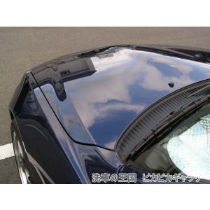 第一回愛車自慢コンテスト 当店オリジナルグッズ...の詳細画像5