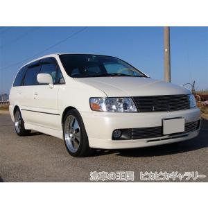 第一回愛車自慢コンテスト 当店オリジナルグッズを特価にてご提供中！ ※お一人様1点限り