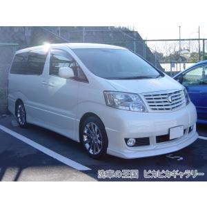 第一回愛車自慢コンテスト 当店オリジナルグッズ...の詳細画像1