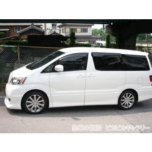第一回愛車自慢コンテスト 当店オリジナルグッズ...の詳細画像3