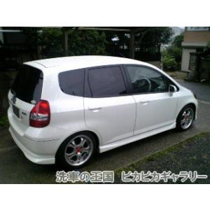 第一回愛車自慢コンテスト ホンダ フィット 当店オリジナルグッズを特価にてご提供中！ ※お一人様1点限り