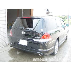 第一回愛車自慢コンテスト ホンダ オデッセイ ...の詳細画像4