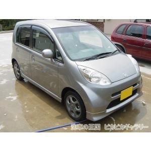 第一回愛車自慢コンテスト ホンダ オデッセイ ...の詳細画像5