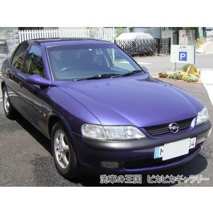 第一回愛車自慢コンテスト OPEL ベクトラ 当店オリジナルグッズを特価にてご提供中！ ※お一人様1点限り