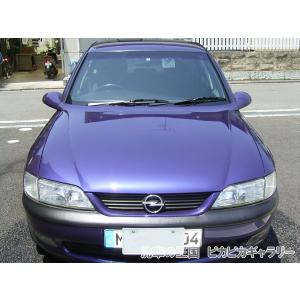 第一回愛車自慢コンテスト OPEL ベクトラ ...の詳細画像2