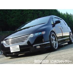 第一回愛車自慢コンテスト ホンダ オデッセイ 当店オリジナルグッズを特価にてご提供中！ ※お一人様1点限り