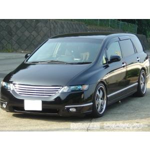 第一回愛車自慢コンテスト ホンダ オデッセイ ...の詳細画像2