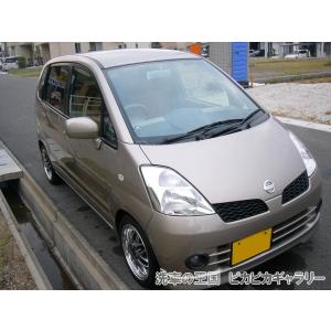 第一回愛車自慢コンテスト ニッサン モコ 当店...の詳細画像3