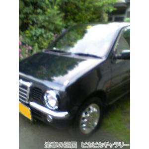 第一回愛車自慢コンテスト 当店オリジナルグッズ...の詳細画像2