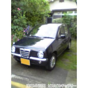 第一回愛車自慢コンテスト 当店オリジナルグッズ...の詳細画像3