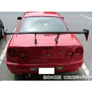 第一回愛車自慢コンテスト ニッサン スカイライ...の詳細画像2