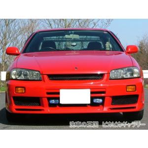 第一回愛車自慢コンテスト ニッサン スカイライ...の詳細画像4