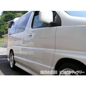 第一回愛車自慢コンテスト ニッサン エルグラン...の詳細画像1