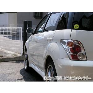 第一回愛車自慢コンテスト ニッサン エルグラン...の詳細画像4