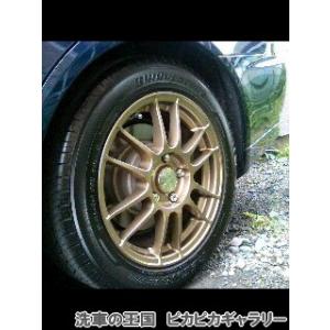 第一回愛車自慢コンテスト 当店オリジナルグッズを特価にてご提供中！ ※お一人様1点限り